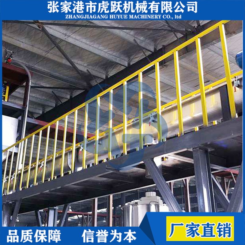 挤出机上料系统