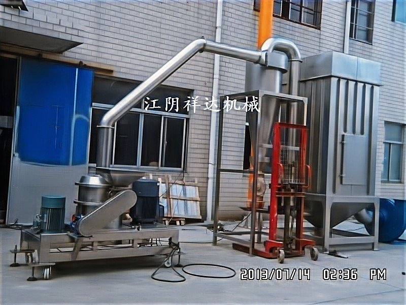 干果蔬菜超微粉碎机