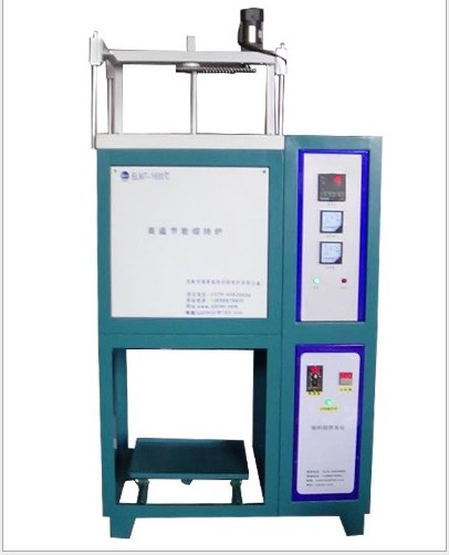 1400度可搅拌玻璃热熔炉