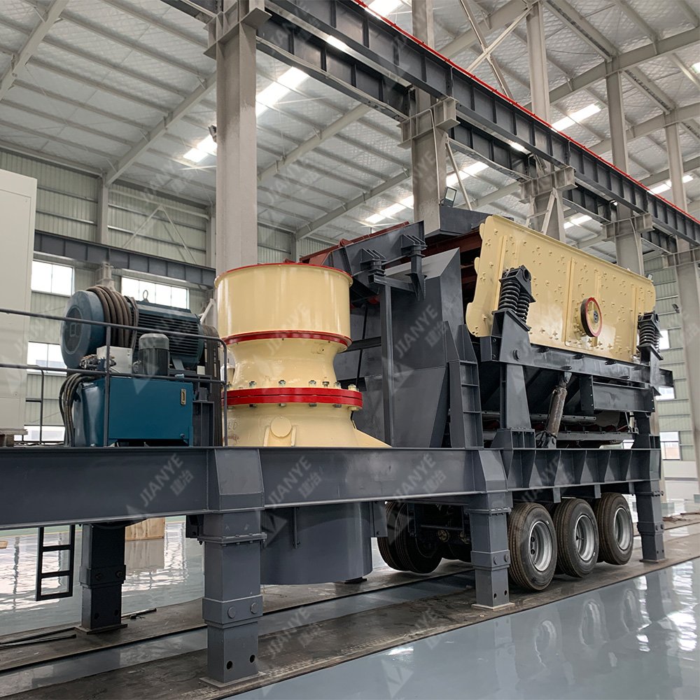 圆锥式移动破碎站