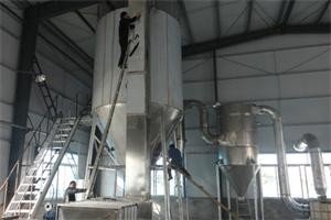 YPG-1000酶制剂压力喷干塔系统