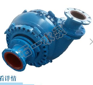 G/GH砂砾泵