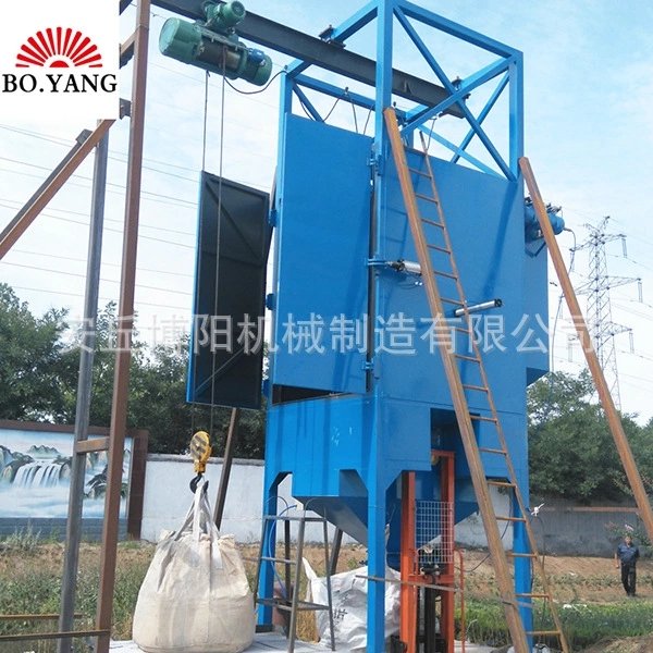 PVC颗粒吨袋破袋机，自动吨袋投料机