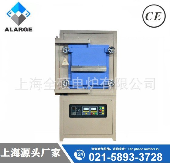 箱式气氛炉1400℃