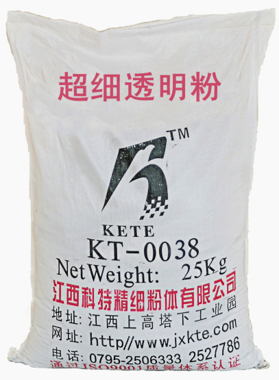 超细透明粉 KT-0038