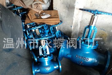 阀门-铸钢T40H-16C调节阀DN400