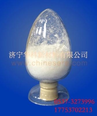 科研优质高纯氯化钇