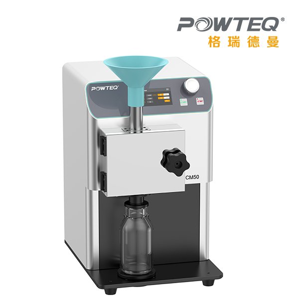 便携式切割粉碎仪