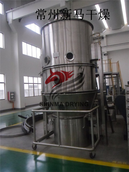 卧式沸腾床干燥机