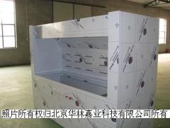 半导体器件设备-炉管清洗机