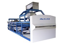 十堰脱水机-菲萝环保-移动盘过滤机