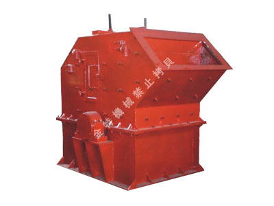 PFC锤式反击破碎机