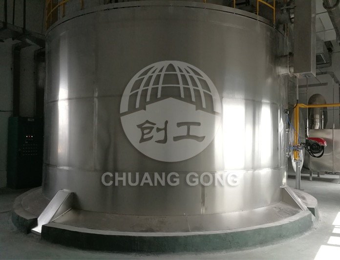 创工干燥-氧化铝节能环保型喷雾干燥机