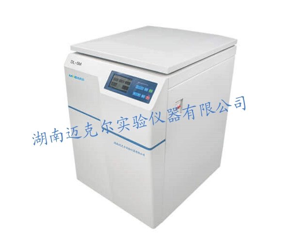 DL-5M 低速冷冻离心机
