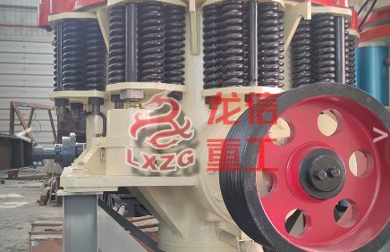 PYM系列复合型圆锥破碎机