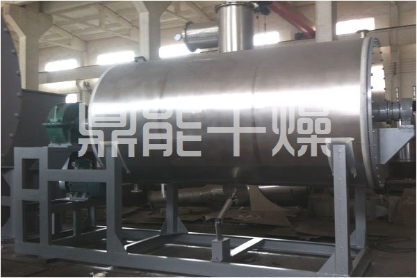 ZB系列真空耙式干燥机