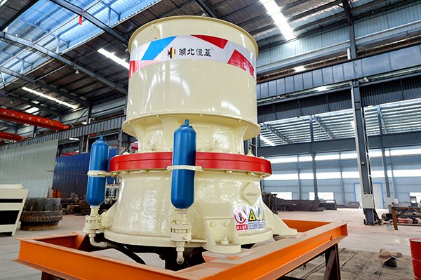 CH/SC单缸液压圆锥破碎机