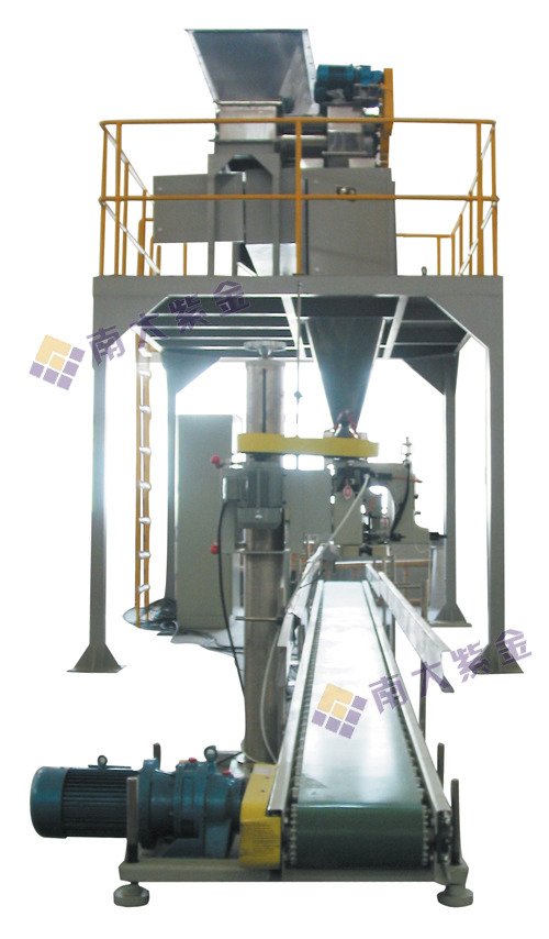 水平螺旋净重双秤