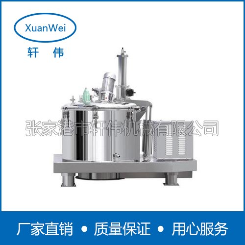 GLZ平板式刮刀下部卸料自动离心机