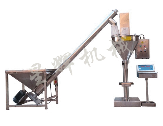 粉剂称重包装机