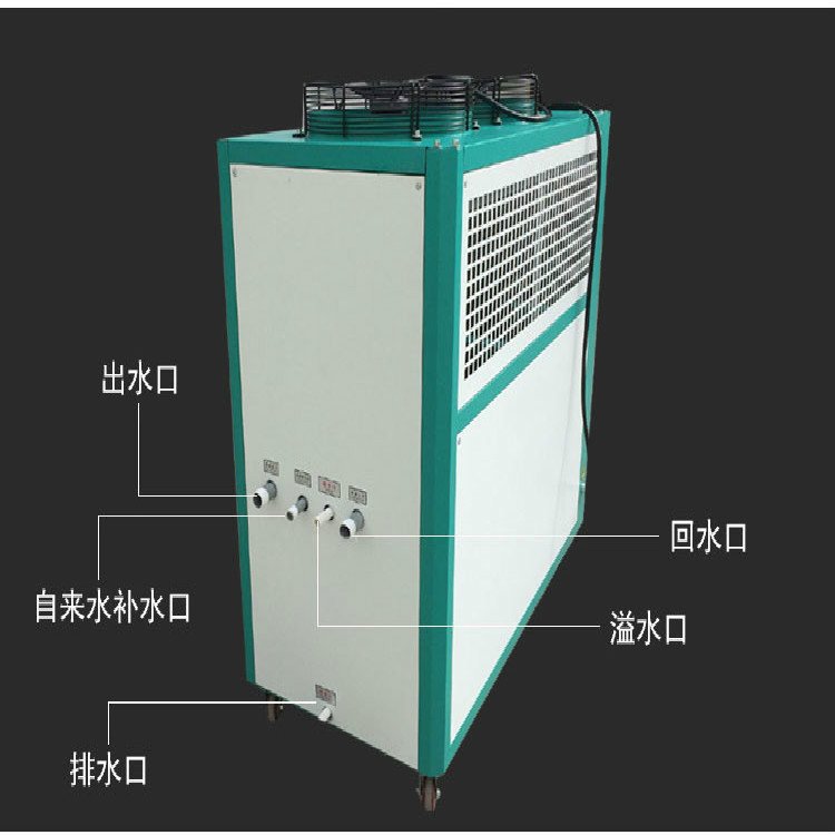 水循环模具水冷机