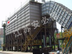 ADMC分室行喷脉冲袋式除尘器