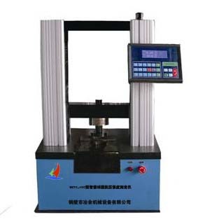 智能抗压强度测定仪