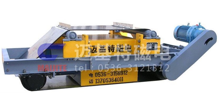 RCDC系列风冷自缷式电磁除铁器