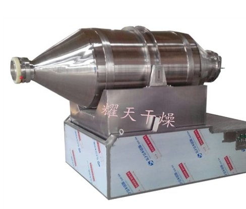 二维运动混合机