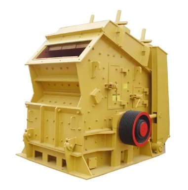 PF反击式破碎机