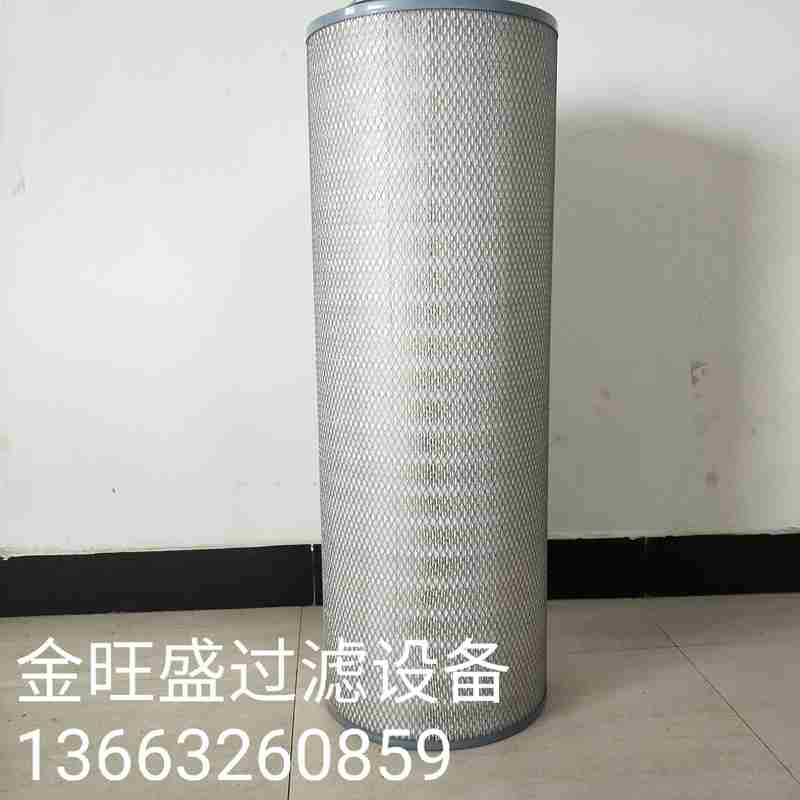 三爪式除尘滤筒