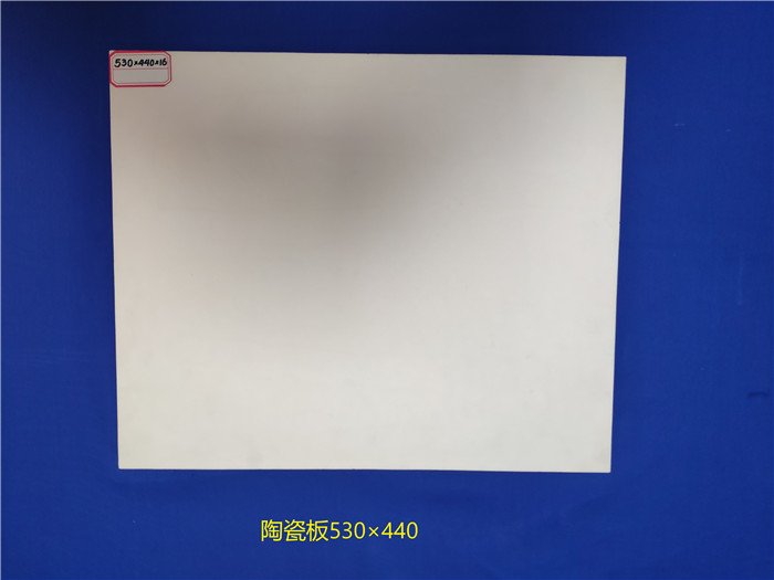 陶瓷板2