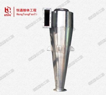 旋风除尘器