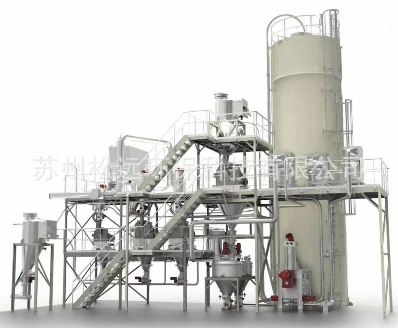 全自动集中供料机