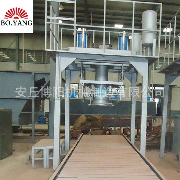 蛋白粉吨袋包装秤 粉体吨包机无尘