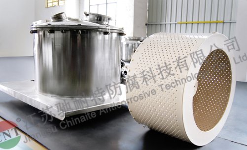 卫生级halar喷涂(离心机整套)