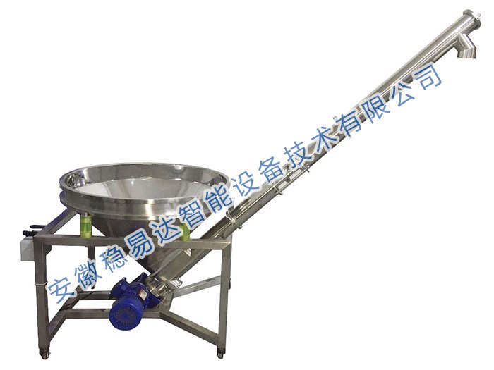 WYD-F系列粉剂包装机1