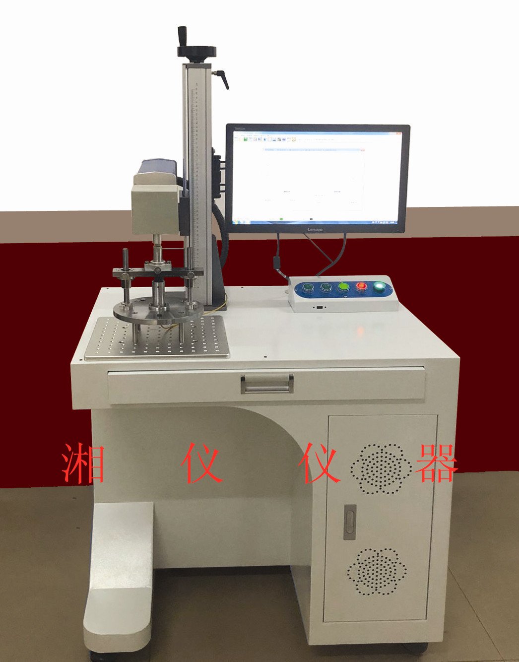 LDR-I瞬态激光导热系数测定仪（闪光法）
