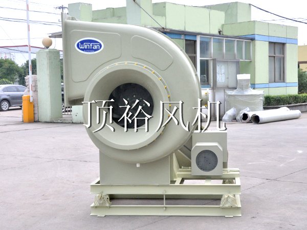 节能环保风机