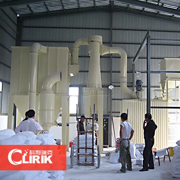 投资少出粉率高铝矾土磨粉机 铝矾土磨粉机