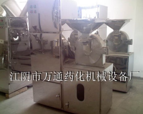 WF-20B,30B.40B除尘粉碎机