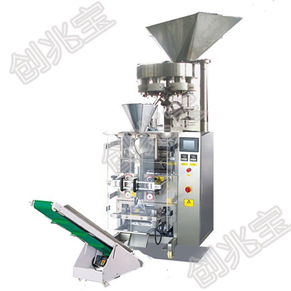 容积式计量系统