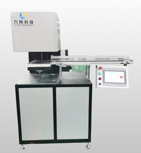 1600℃自动烧结冲压成型炉