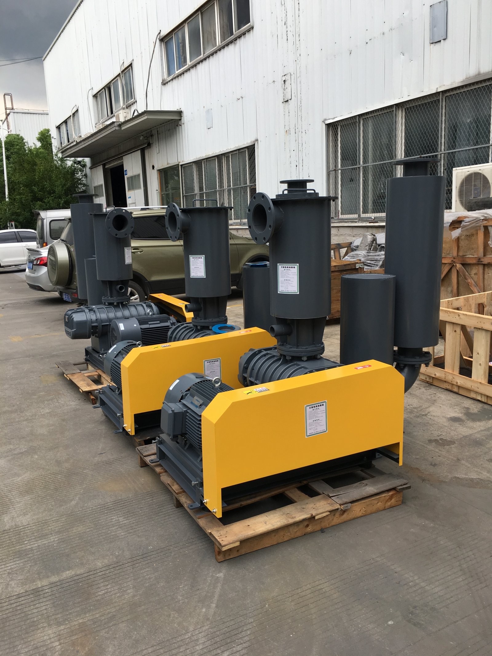 中央供料真空鲁氏风机