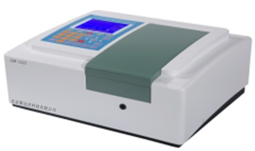 斯达沃紫外可见分光光度计SDW-1925