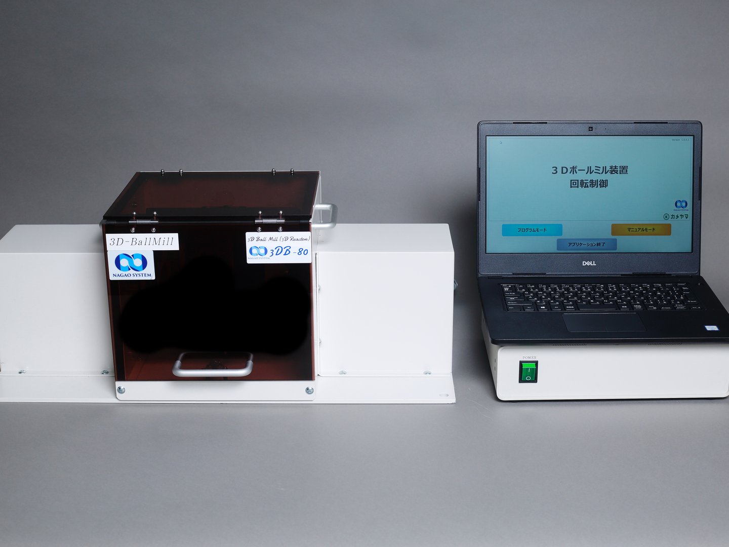 日本NAGAO小型 三维3D球磨机三维反应器PC型3DB-80（PC）