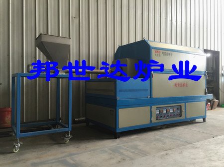 高温旋转炉1600度管式炉高温回旋炉