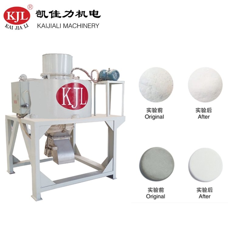 干粉除铁机锂电池正负极材料