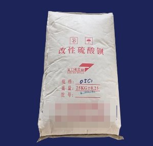 超细改性硫酸钡