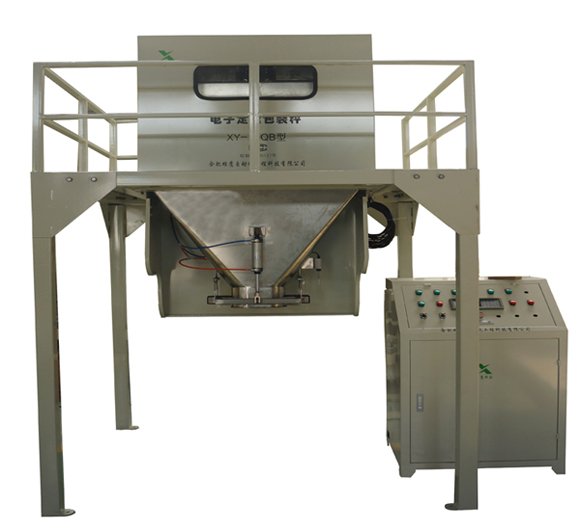 XY-Q50B颗粒双秤